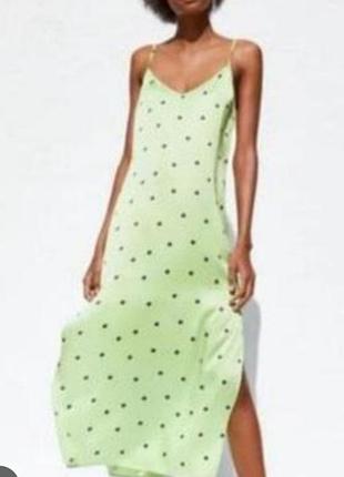 Платье на бретельках