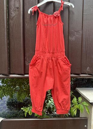 Чудовий комбінезон wojcik