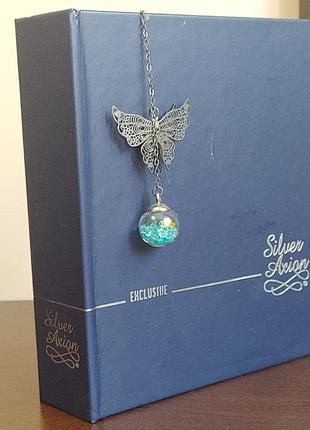 Закладка для книги