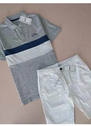 Стильні polo та шорти від французького бренду gemo