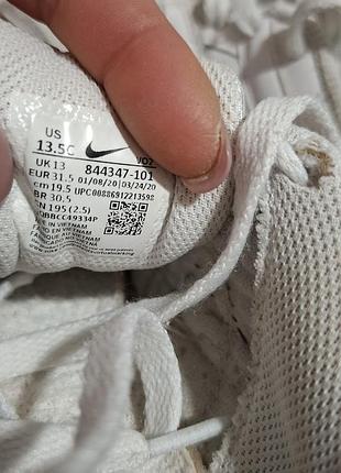 Кросівки білі 7