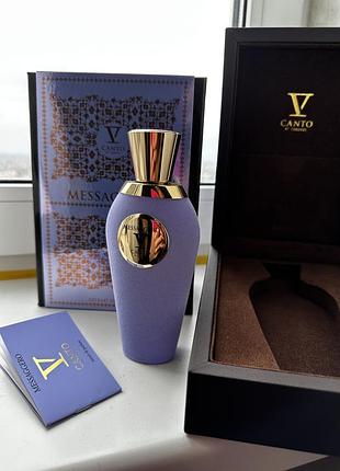 Guerlain neroli outrenour