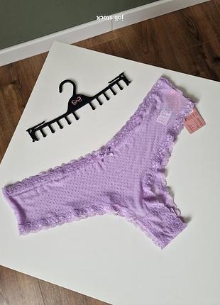 Трусики лавандові бузкові плюс сайз бразиліана  46 48  3xl 4xl hunkemoller