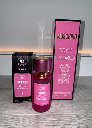 Набір парфумований 2в1💓лосьон+парфуми toy2