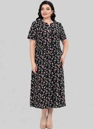 Платье летнее штапельное