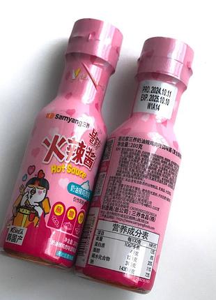 Соус samyang buldak carbonara hot sauce