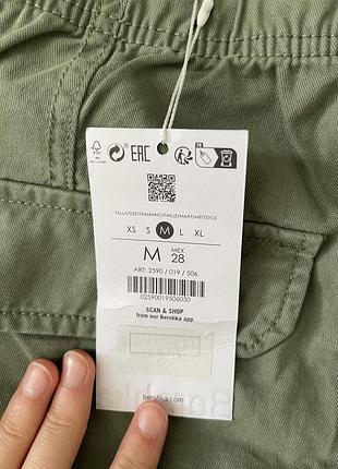 Шорты средней длины карго бермуды хаки зеленые bershka m новые4 фото