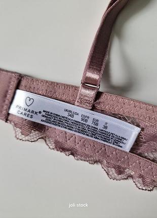 Набор бюст натуральных коттоновых без паралона на косточке primark 75b7 фото