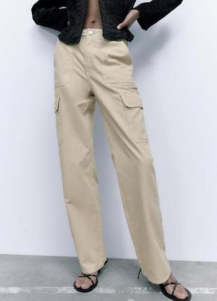 Брюки карго zara.