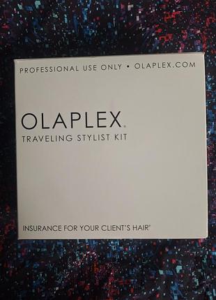 Дорожній набір olaplex traveling stylist kit для захисту волосся під час фарбування