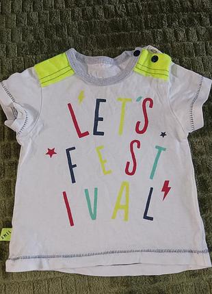 Футболка дитяча