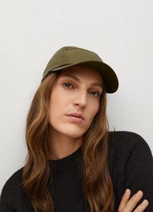 Атласна кепка хакки