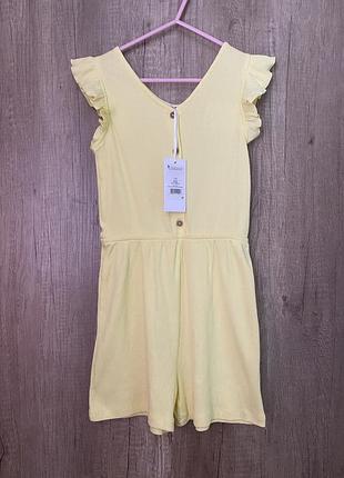 Ромпер, 122-128