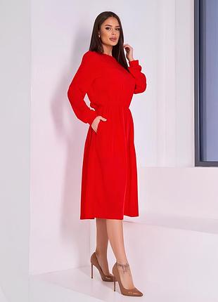 Платье «изысканный день» 💃