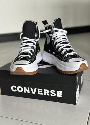 Converse original