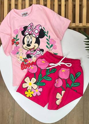 Костюм летний