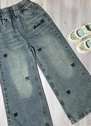 Широкі підліткові джинси