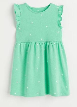 Платье платье h&amp;m для девочки р.98-104, 20792 2