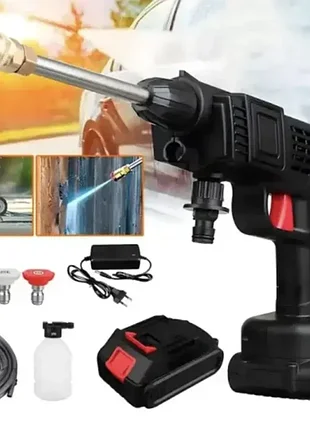 Бездротовий водяний пістолет високого тиску, миття автомобіля на два акумулятори xl-287
