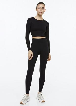 Лосины легинсы h₽m s-m