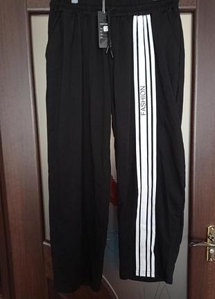 Штани двухнитка спорт шик ,батал!