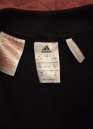 Спортивная кофта adidas 2