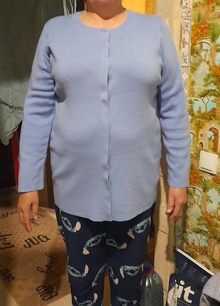 Кофта женская