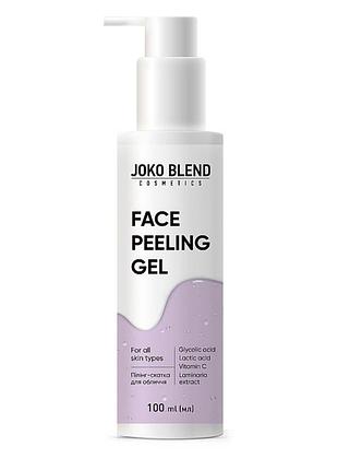 Пілінг-скатка для обличчя