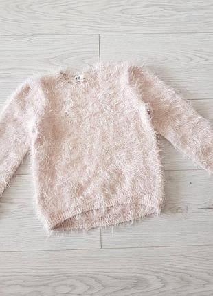 Светр h&m на дівчинку травка
