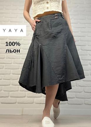 Оригинальная льняная юбка yaya голландия, льняная асимметричная юбка