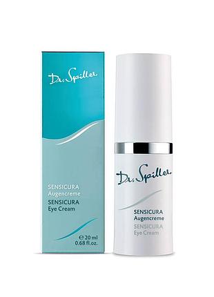 🤍dr. spiller крем для очей sensicura ❕розлив❕
