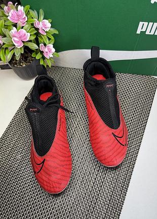 Оригінальні копки  бутси nike