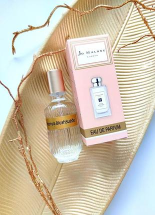 Новинка! червоне яблуко з півонією! peony & blush suede jo malone парфумована вода 37 мл