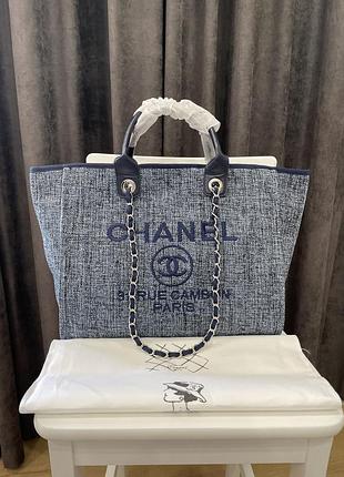 Брендовая сумка vip gift ♥️♥️♥️ 🔥💕с логотипом