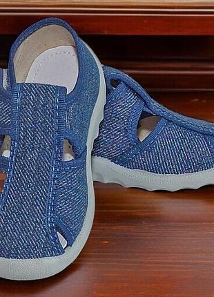 Тапочки для хлопчика waldi валді паша (24-30)