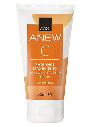 Зволожувальний крем для обличчя «максимальне сяйво» spf 50 avon anew з вітаміном c