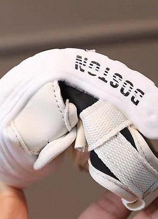 Босоножки детские 8