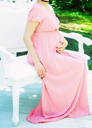 Довге в пол максі сукня плаття в горох українське виробництво