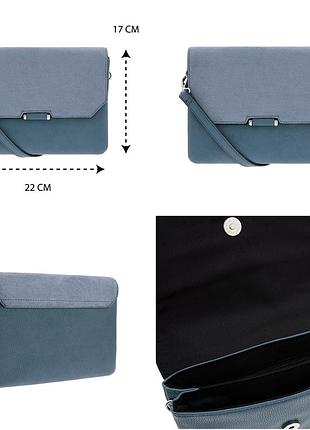 Сумочка кросс-боди через плечо, accessorize 3