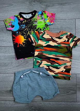 Набір на 6-9 місяців