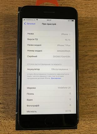Iphone 7 plus 32 gb, айфон 7 + 32 г гб3 фото
