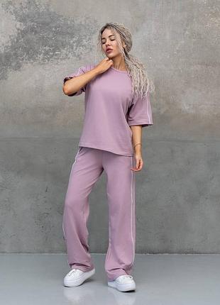 Костюм спортивний жіночий повсякденний трикотаж двонитка футболка і штани пудра молочний