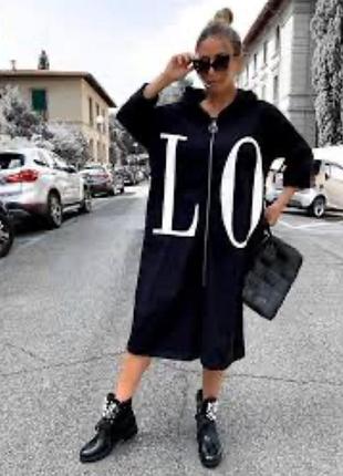 Кардиган/кофта італійський new collection