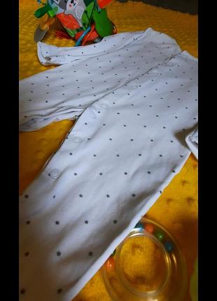 Человечек слип 2