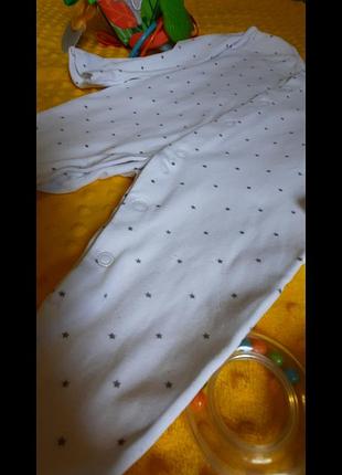 Чоловічок сліп 8