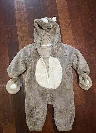 Next комбінезон