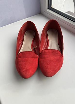 Балетки лодочки