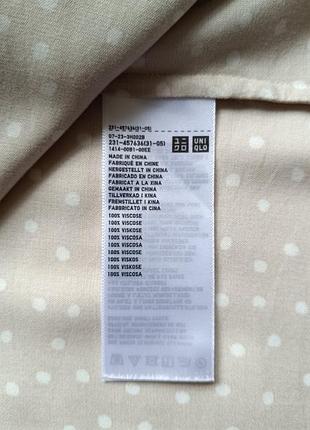 Блузка uniqlo 10