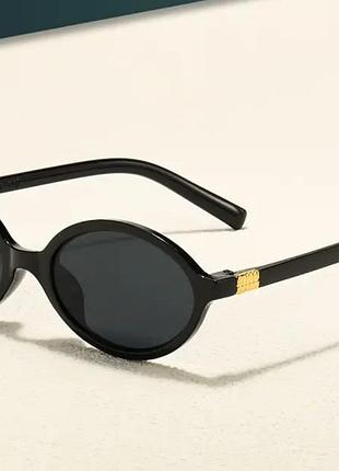 Окуляри чорні