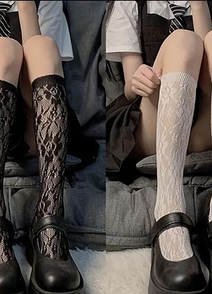 Гольфи для дівчат мереживні ажурні гольфи y2k жіночі гольфи